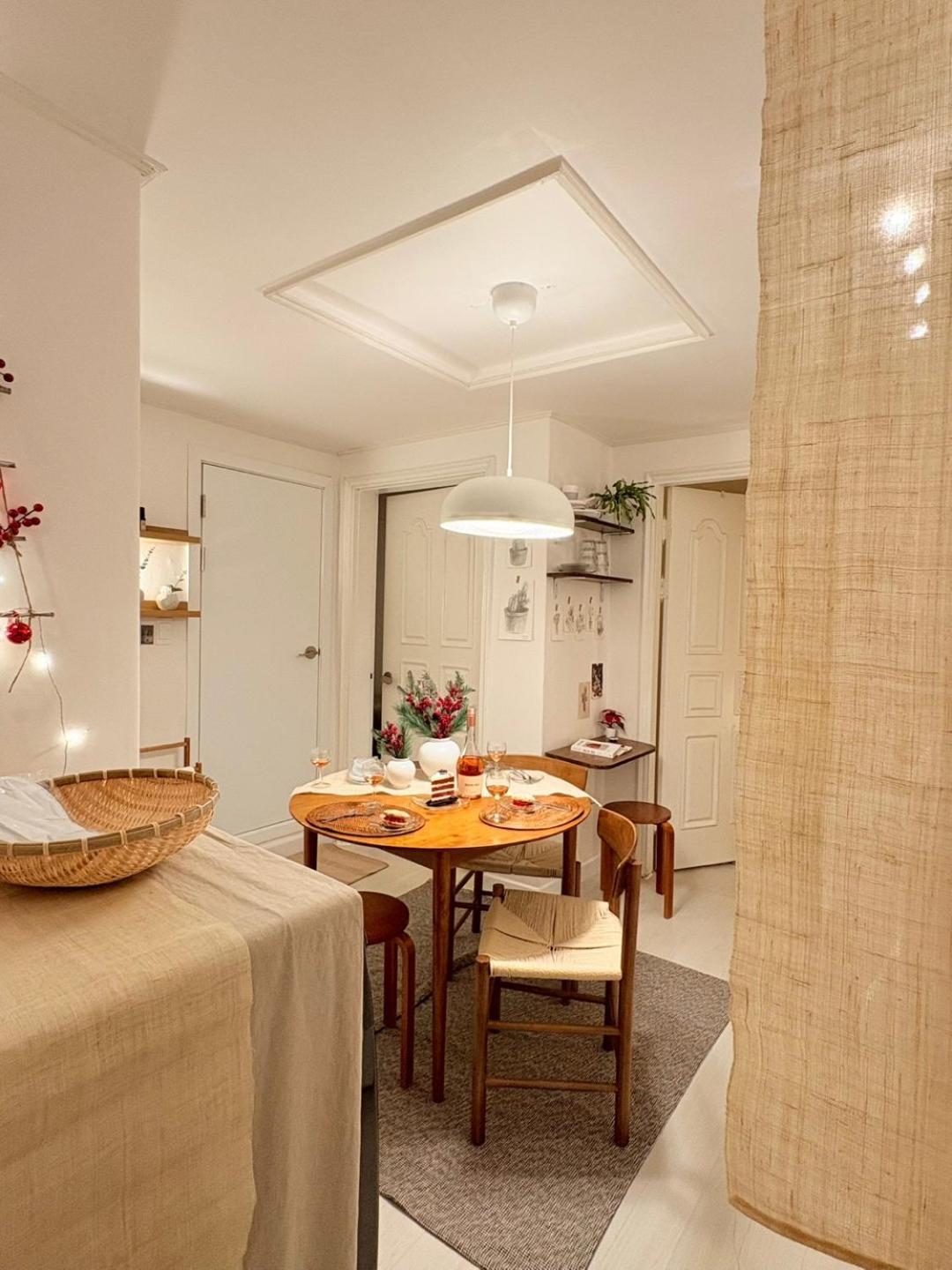 Apartment Urbanic