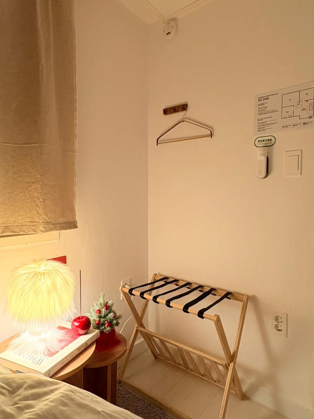 Apartment Urbanic *