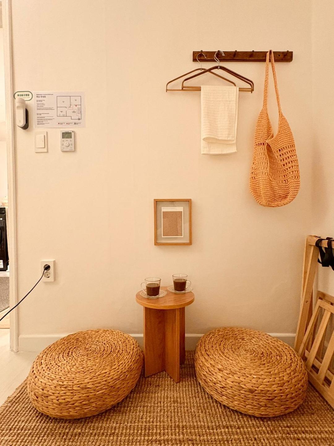 Urbanic Apartment Seoul