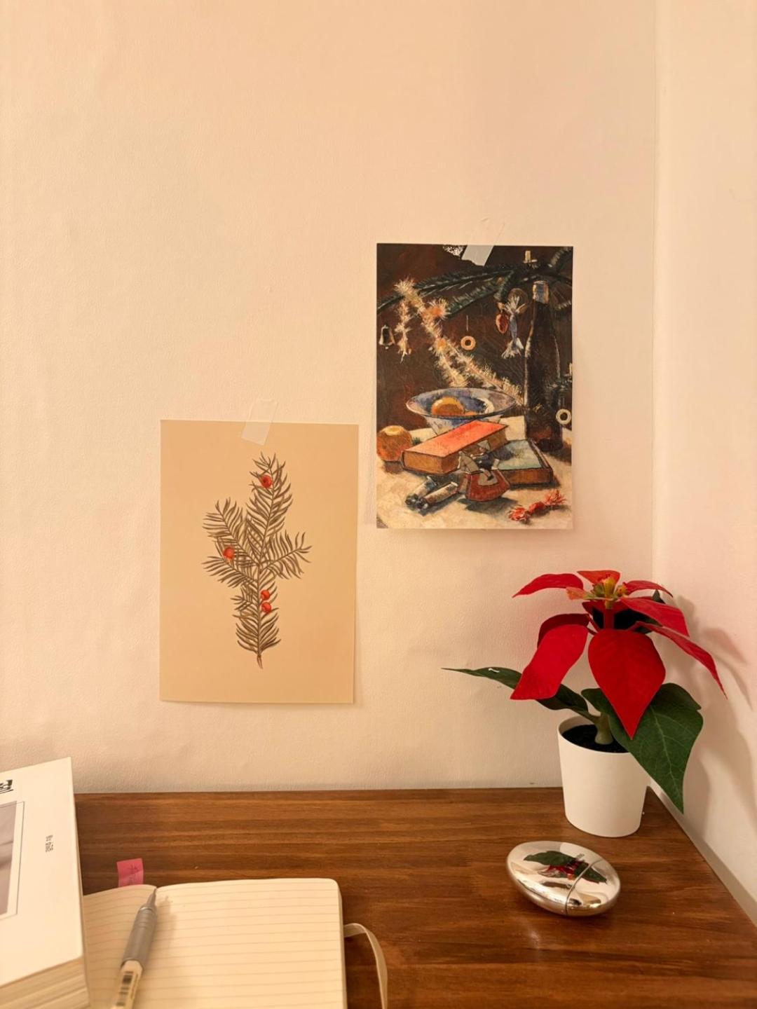 Apartment Urbanic *