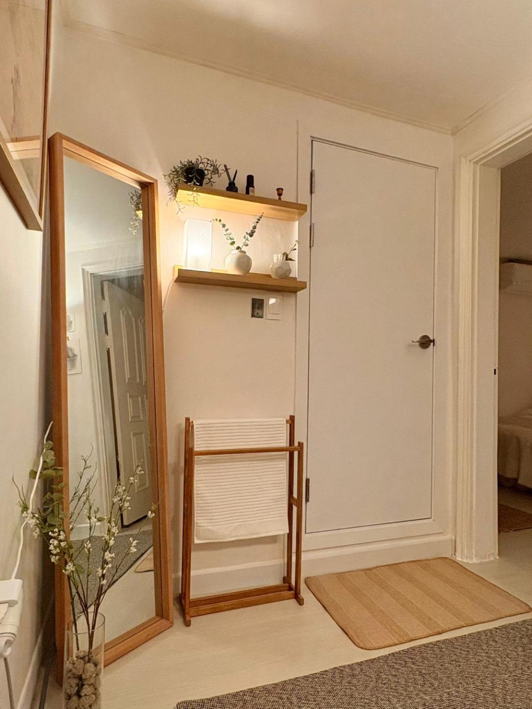 Apartment Urbanic