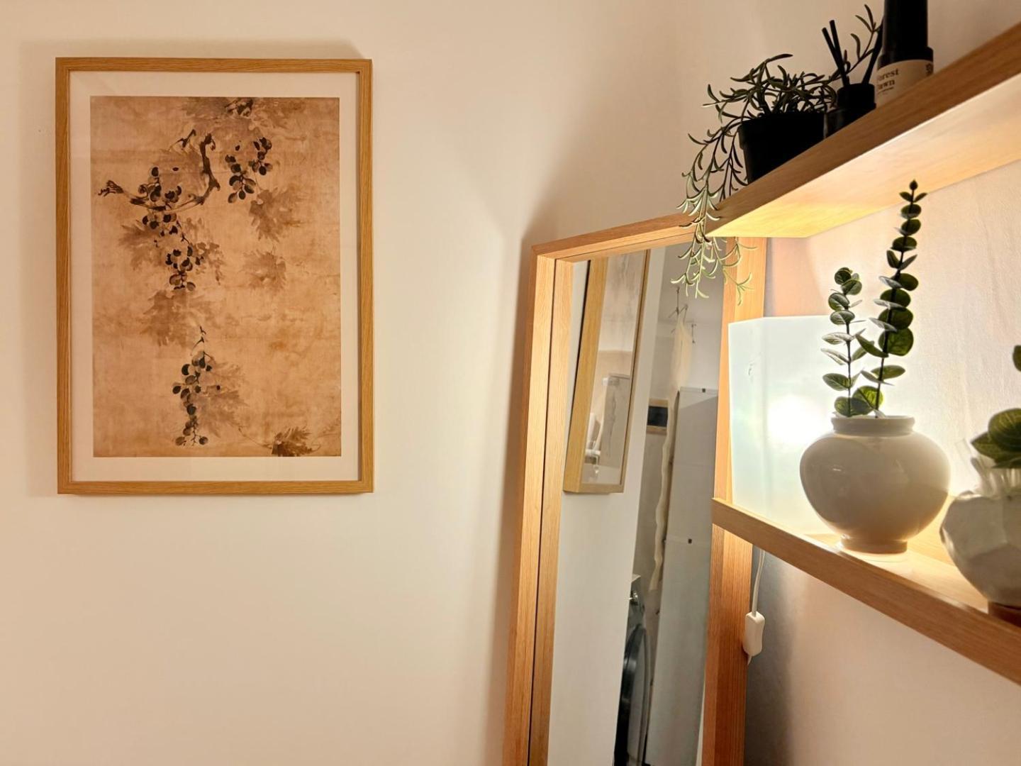 Apartment Urbanic Seoul